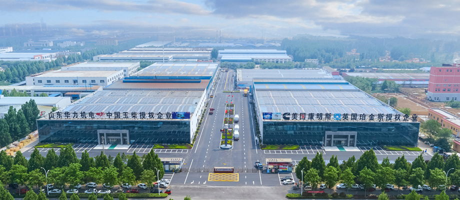 熊猫体育(中国)官方网站-官网登陆直播平台
场景 \