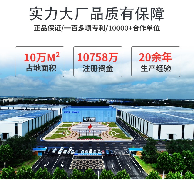 柴油发电机组厂家 \